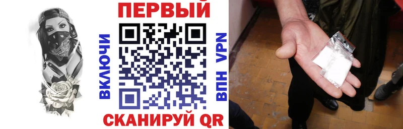 мега ссылка  Раменское  Amphetamine VHQ 