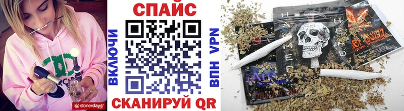 цена наркотик  Раменское  OMG ссылки  Бутират 99% 