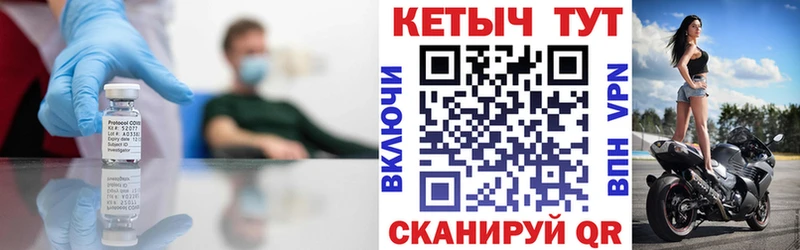 hydra tor  Раменское  КЕТАМИН VHQ 