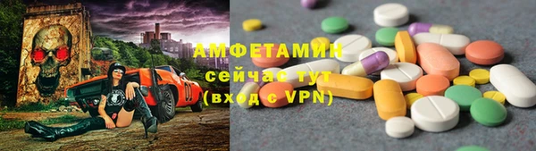 кокаин Алексеевка