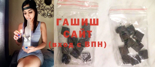 MDMA Premium VHQ Приозерск