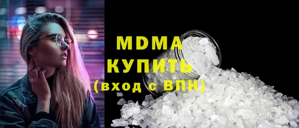 не бодяженный Абинск