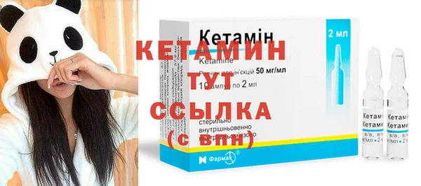 MDMA Premium VHQ Приозерск
