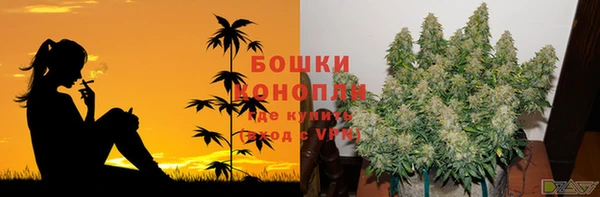 мефедрон VHQ Абдулино