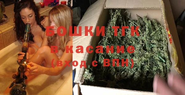 спиды Абаза