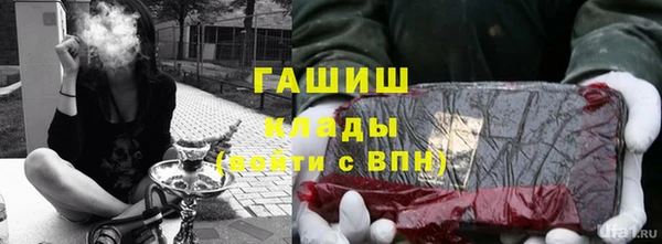 кокс Болхов