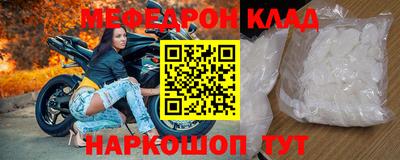 каннабис Добрянка