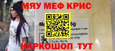 каннабис Добрянка
