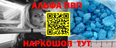 каннабис Добрянка