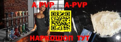 каннабис Добрянка