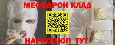 каннабис Добрянка