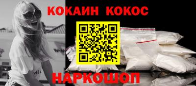 каннабис Добрянка
