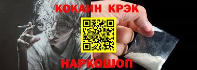 каннабис Добрянка