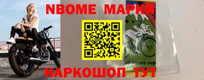 каннабис Добрянка