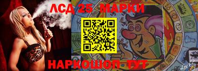 MESCALINE Дмитров