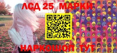 каннабис Добрянка