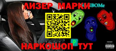 MESCALINE Дмитров