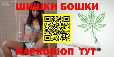 эйфоретик Долгопрудный