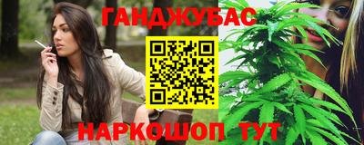MESCALINE Дмитров