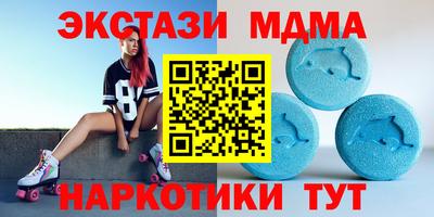 каннабис Добрянка