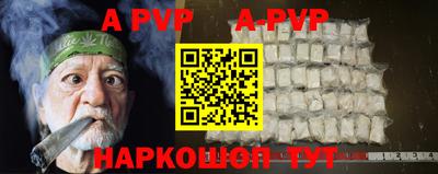 каннабис Добрянка