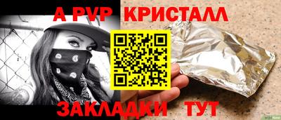 MESCALINE Дмитров
