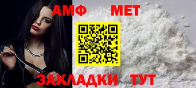 эйфоретик Долгопрудный