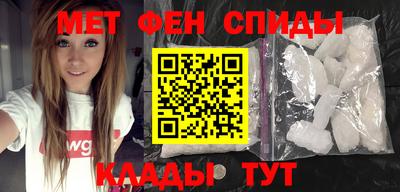 каннабис Добрянка