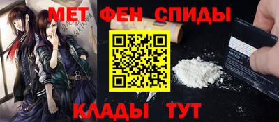 каннабис Добрянка