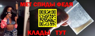 эйфоретик Долгопрудный