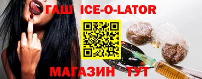 каннабис Добрянка
