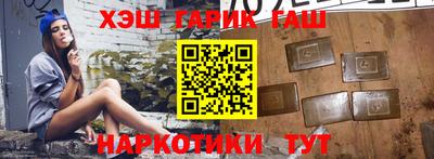 MESCALINE Дмитров