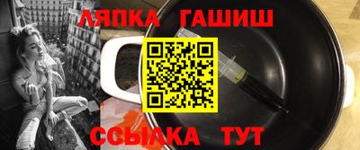 каннабис Добрянка