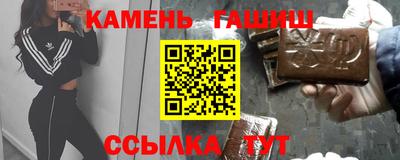 эйфоретик Долгопрудный