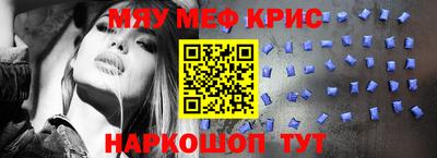каннабис Добрянка
