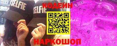 MESCALINE Дмитров