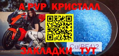 MESCALINE Дмитров