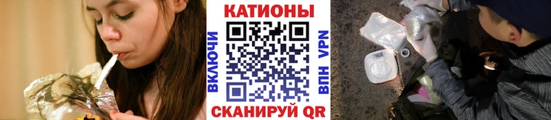 Меф 4 MMC  Раменское 